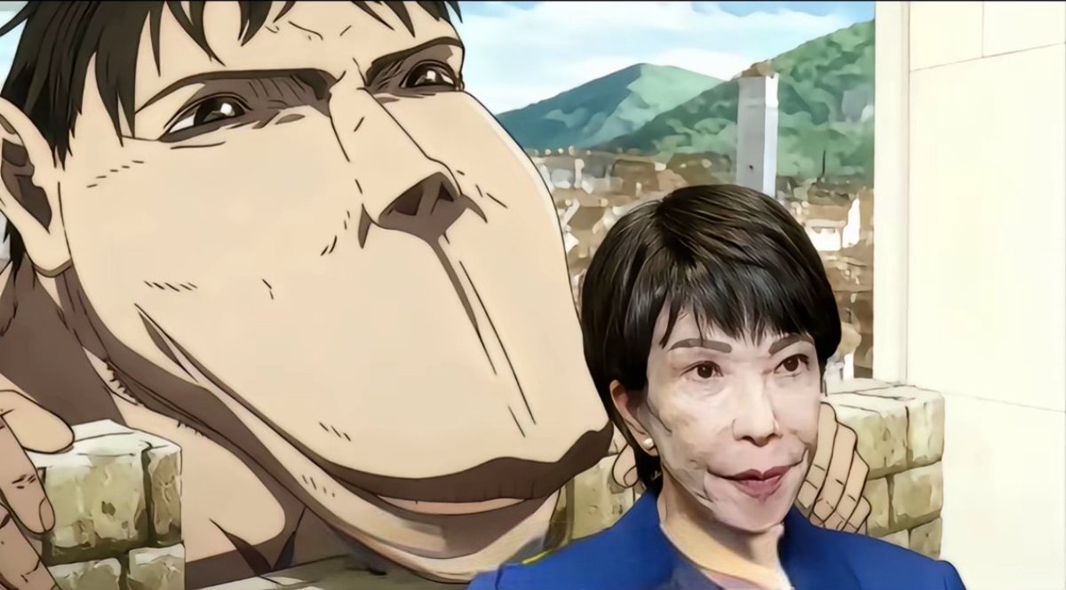 Takaichi Attack On Titan Meme